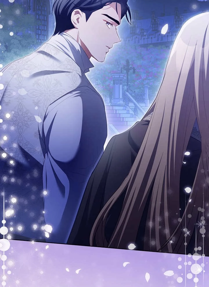 《和反派的育儿日记》第14话 第85页