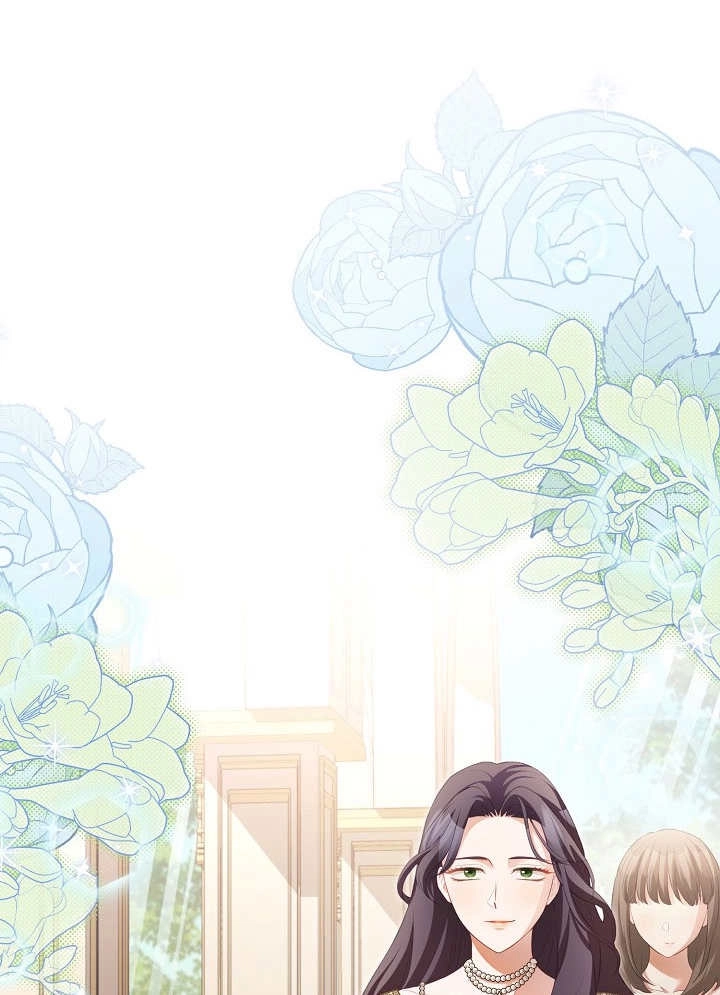 《和反派的育儿日记》第15话 第4页