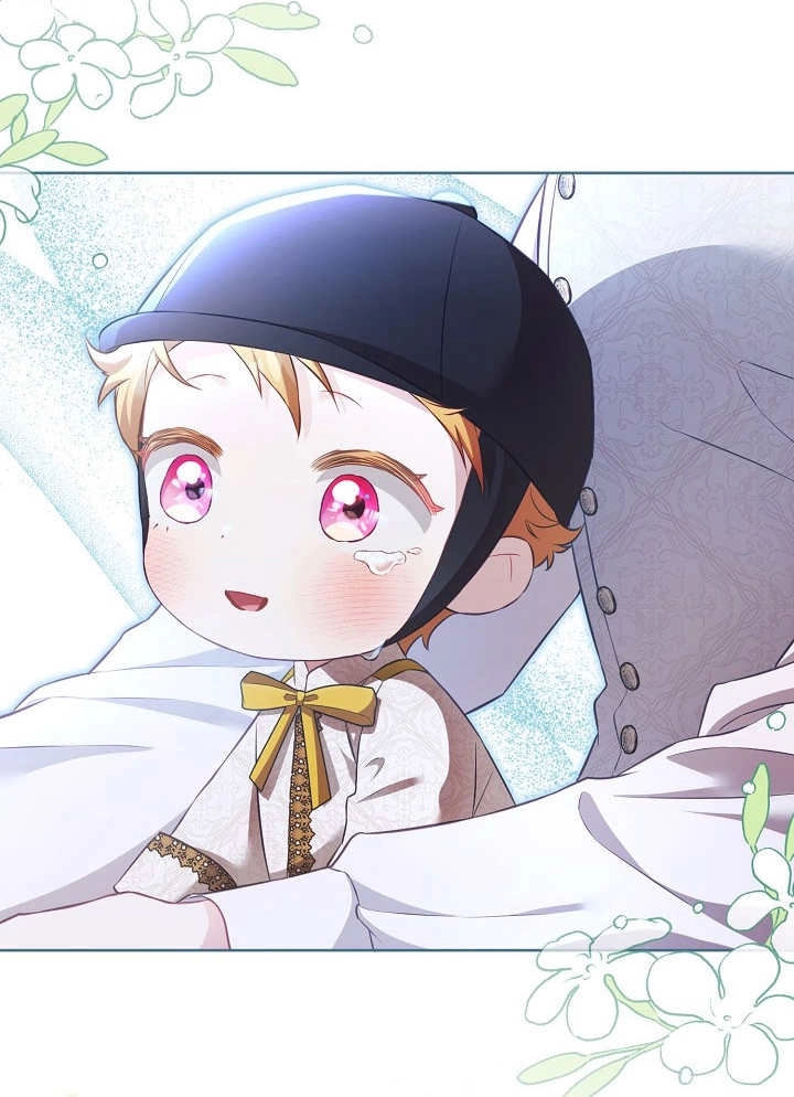 《和反派的育儿日记》第15话 第57页