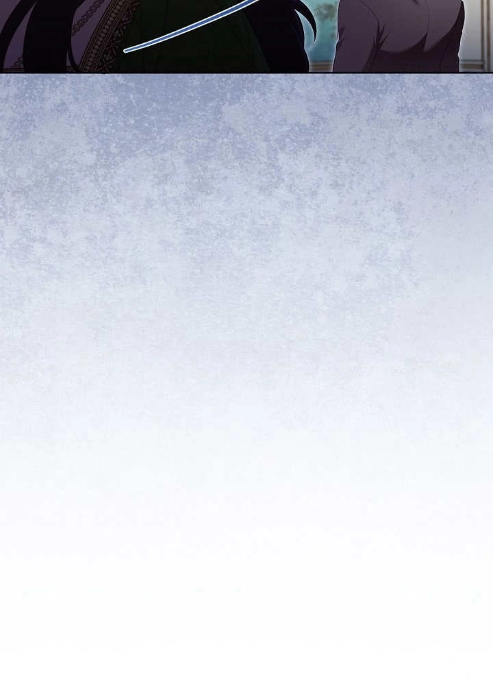 《和反派的育儿日记》第15话 第22页