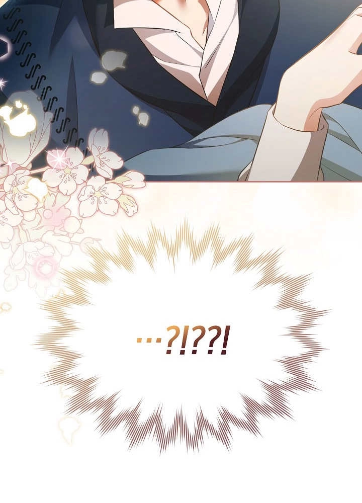 《和反派的育儿日记》第15话 第89页