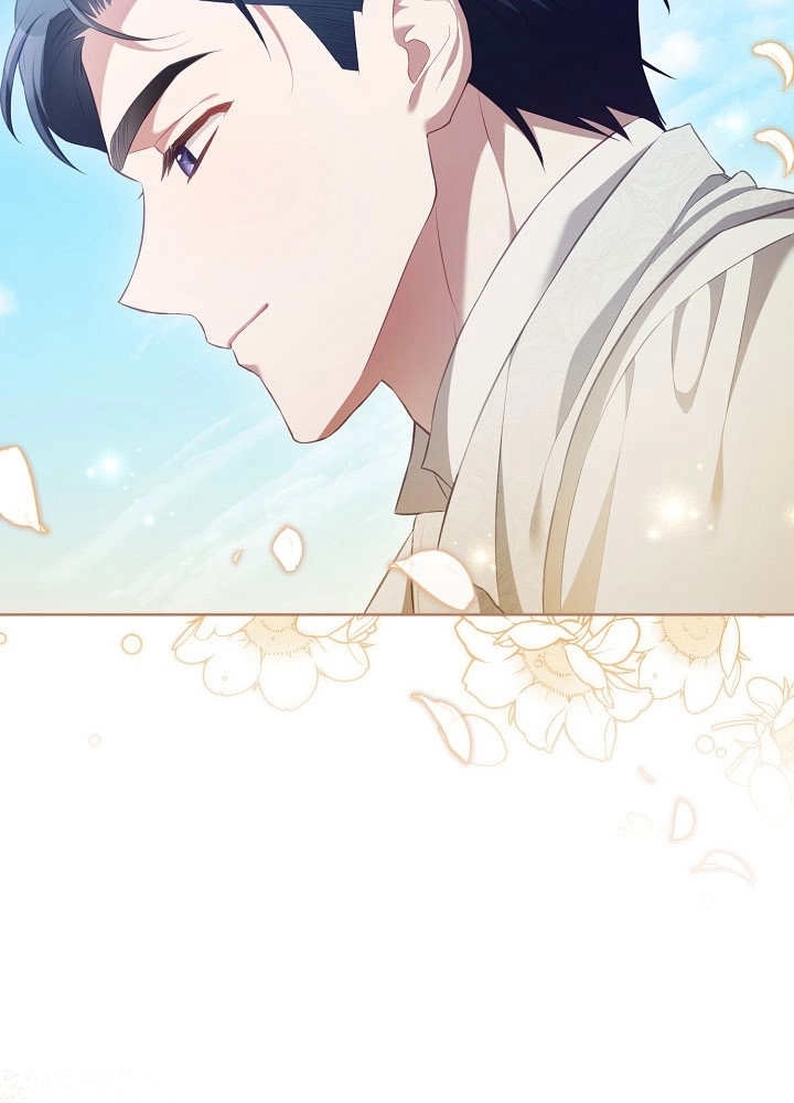 《和反派的育儿日记》第15话 第61页