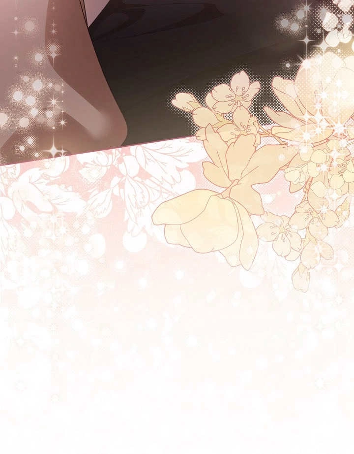 《和反派的育儿日记》第16话 第89页