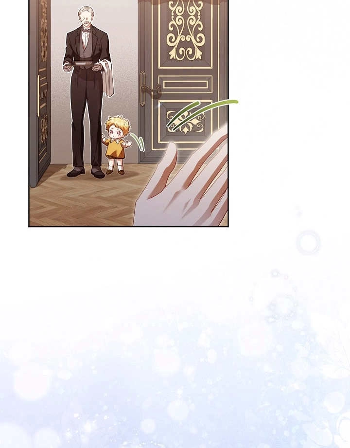 《和反派的育儿日记》第16话 第65页