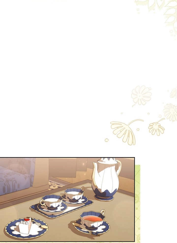 《和反派的育儿日记》第17话 第55页