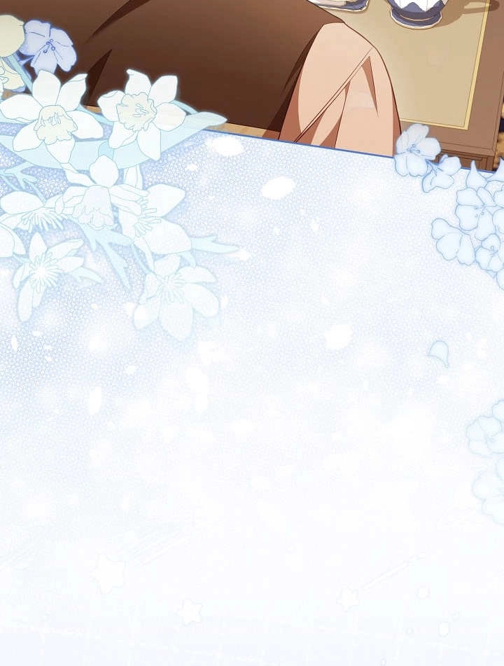 《和反派的育儿日记》第17话 第73页
