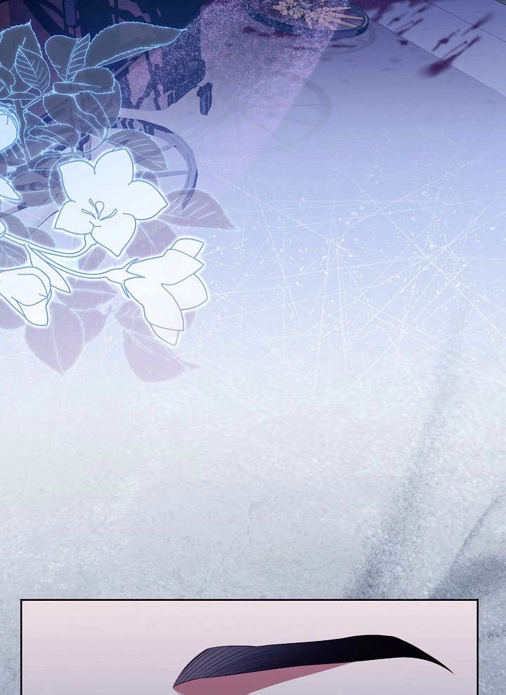 《和反派的育儿日记》第17话 第35页
