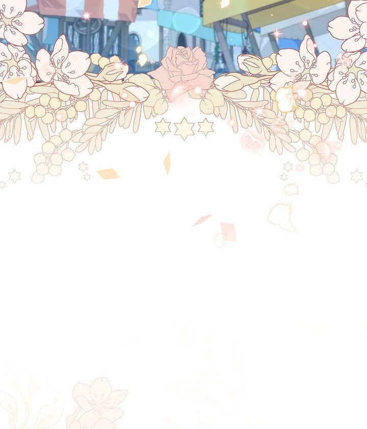 《和反派的育儿日记》第18话 第45页