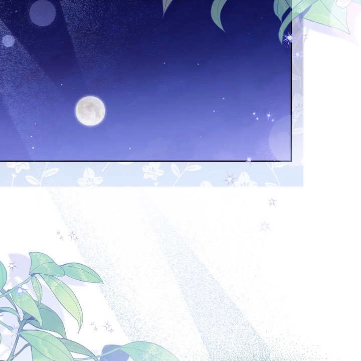《和反派的育儿日记》第18话 第113页