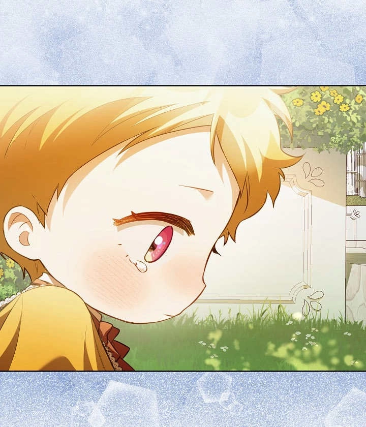 《和反派的育儿日记》第18话 第28页