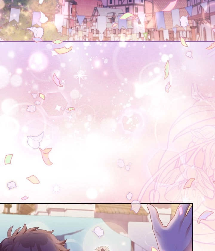 《和反派的育儿日记》第18话 第50页