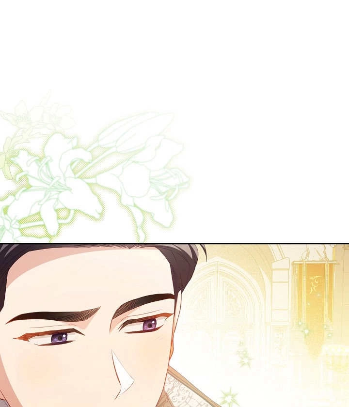 《和反派的育儿日记》第19话 第67页