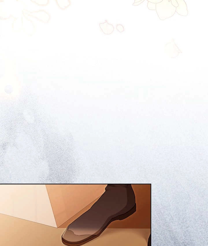 《和反派的育儿日记》第19话 第117页