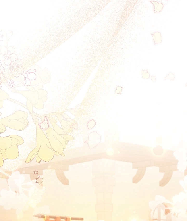 《和反派的育儿日记》第19话 第115页