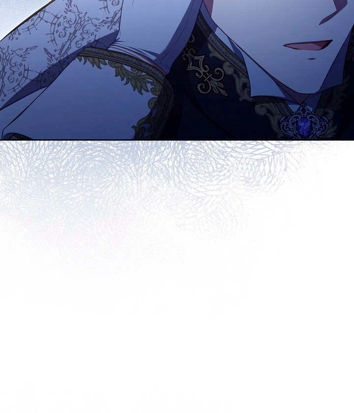 《和反派的育儿日记》第19话 第55页