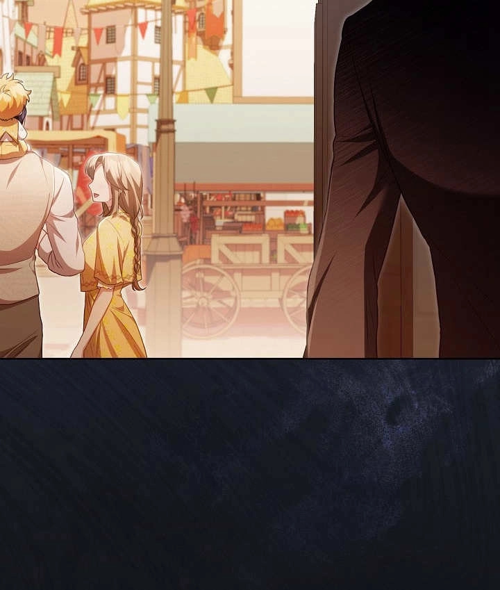 《和反派的育儿日记》第19话 第119页