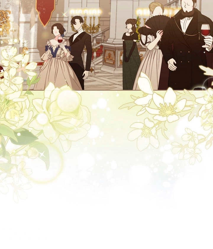 《和反派的育儿日记》第19话 第28页