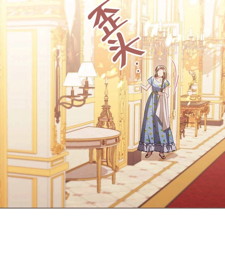 《和反派的育儿日记》第20话 第47页