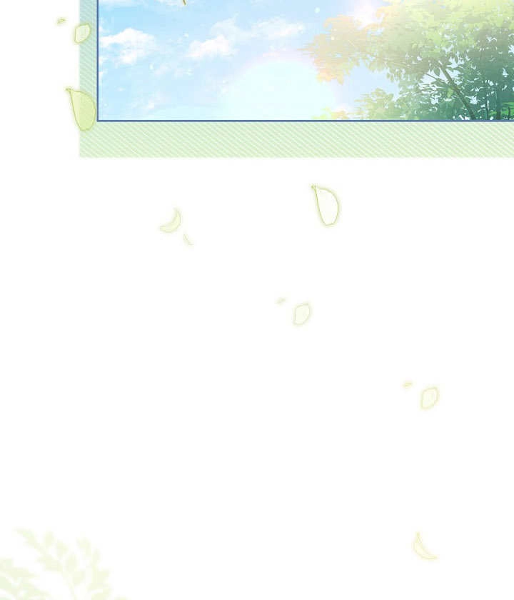 《和反派的育儿日记》第20话 第30页