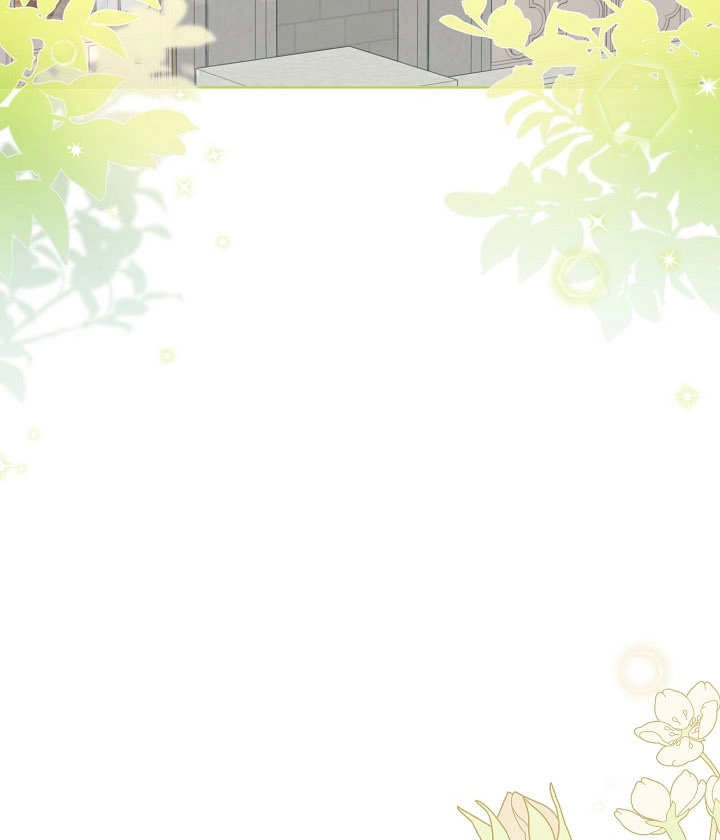 《和反派的育儿日记》第20话 第3页