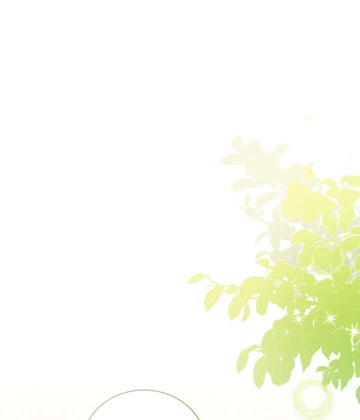 《和反派的育儿日记》第20话 第1页