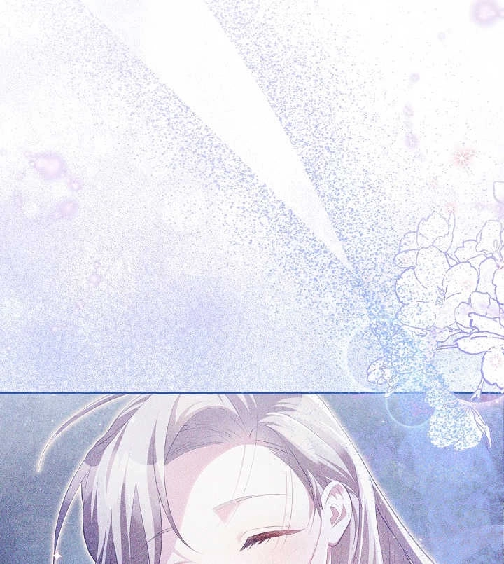 《和反派的育儿日记》第21话 第90页