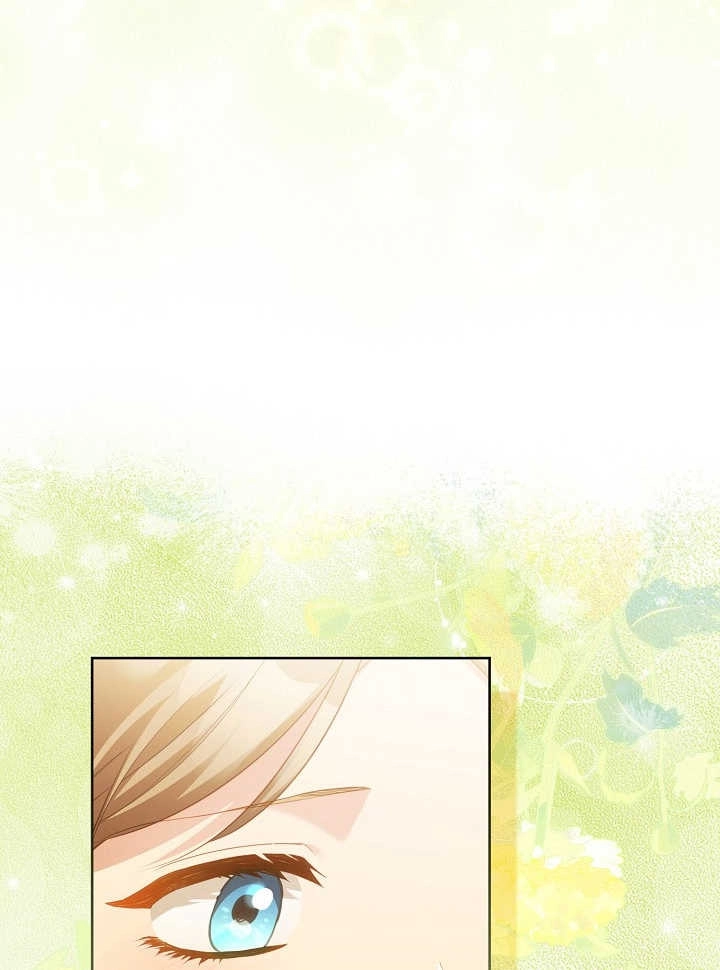 《和反派的育儿日记》第21话 第29页
