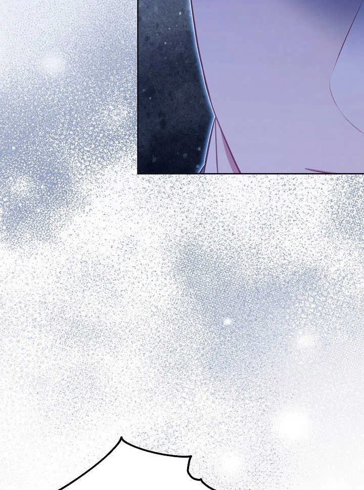 《和反派的育儿日记》第21话 第6页