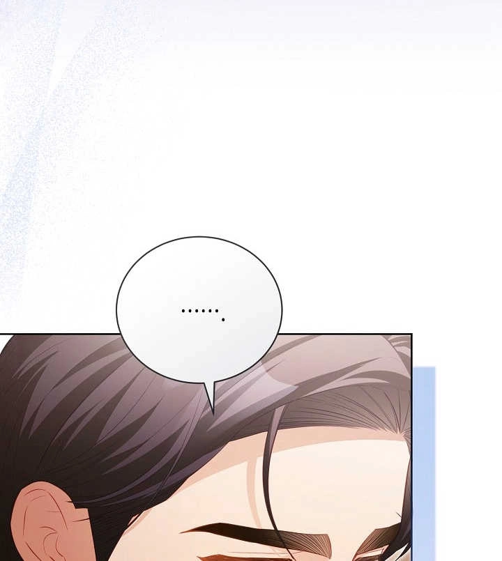 《和反派的育儿日记》第21话 第88页