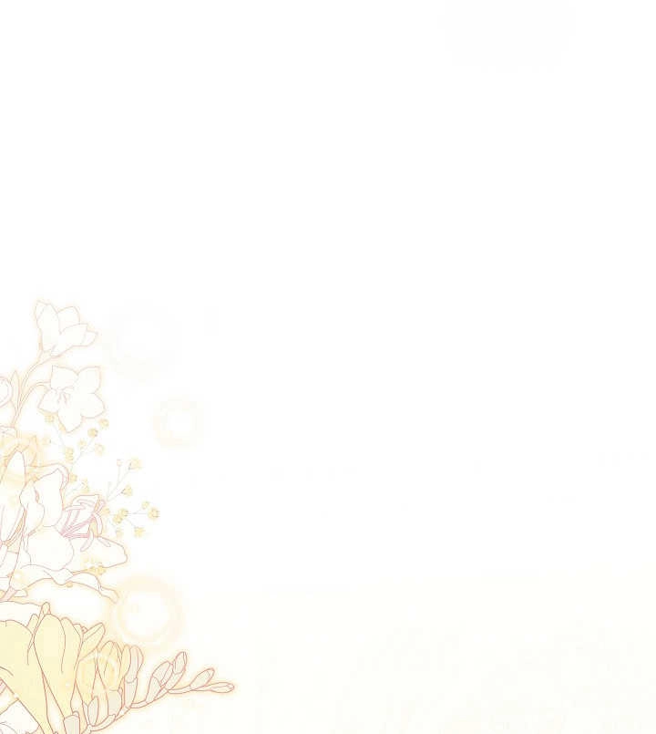 《和反派的育儿日记》第21话 第81页