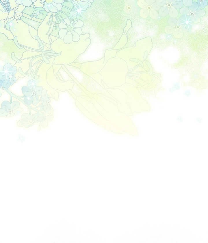 《和反派的育儿日记》第22话 第79页