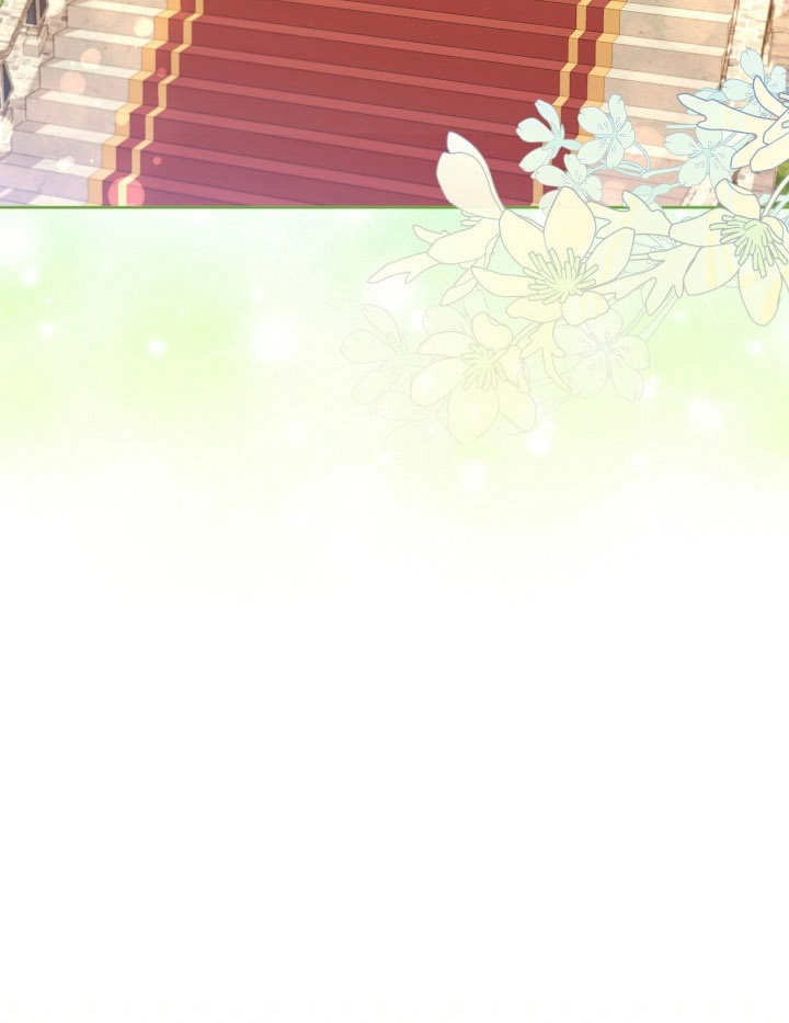 《和反派的育儿日记》第23话 第85页