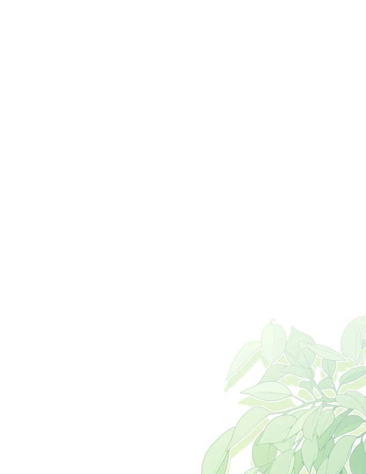 《和反派的育儿日记》第23话 第82页