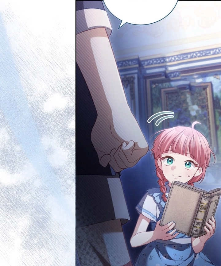《和反派的育儿日记》第24话 第109页