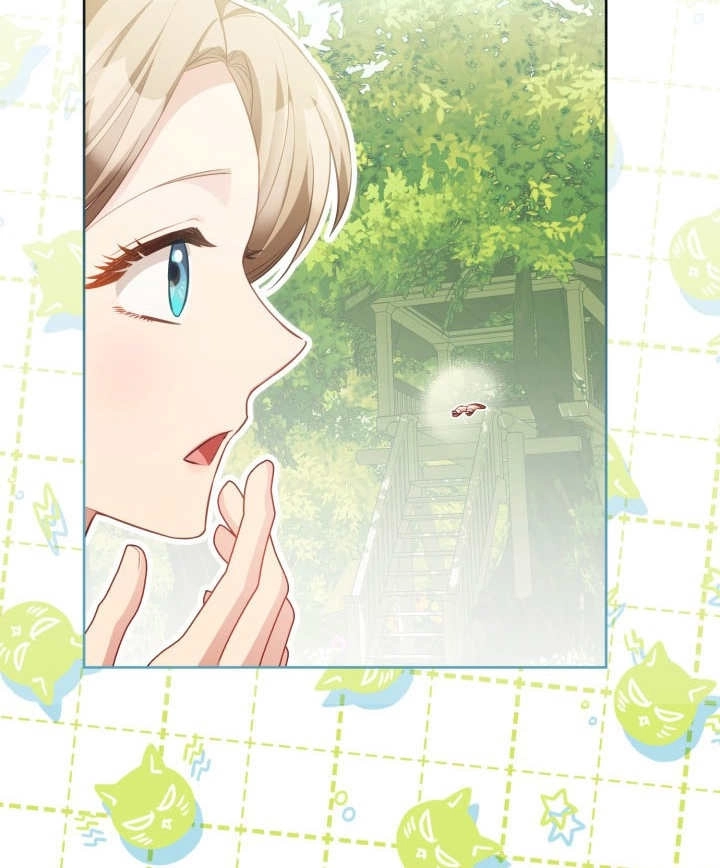 《和反派的育儿日记》第24话 第58页