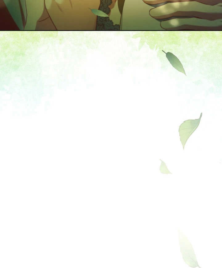 《和反派的育儿日记》第24话 第85页