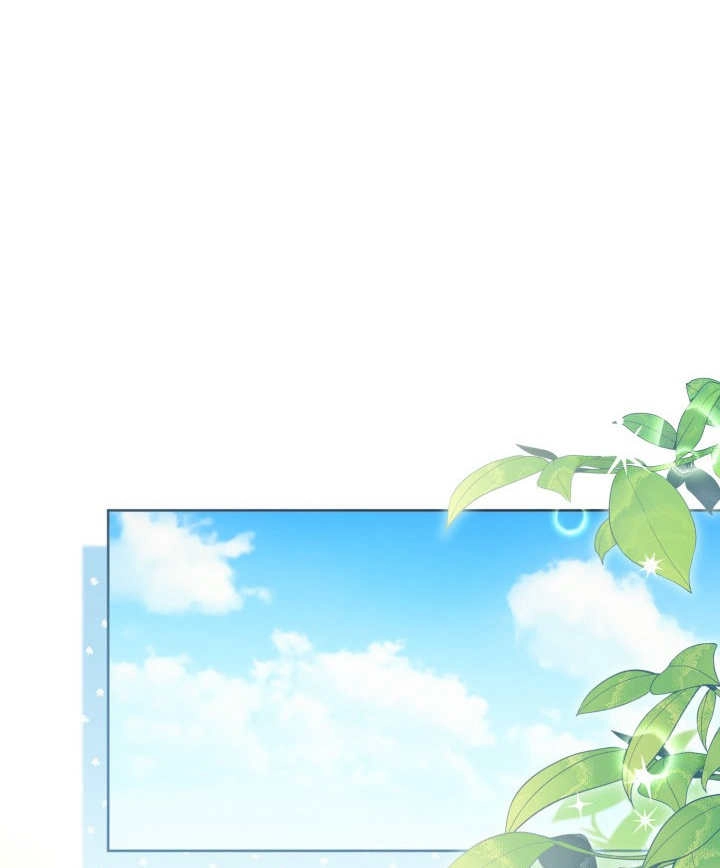《和反派的育儿日记》第24话 第64页