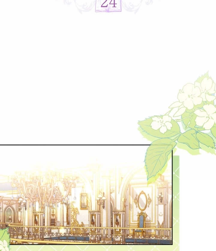 《和反派的育儿日记》第24话 第10页
