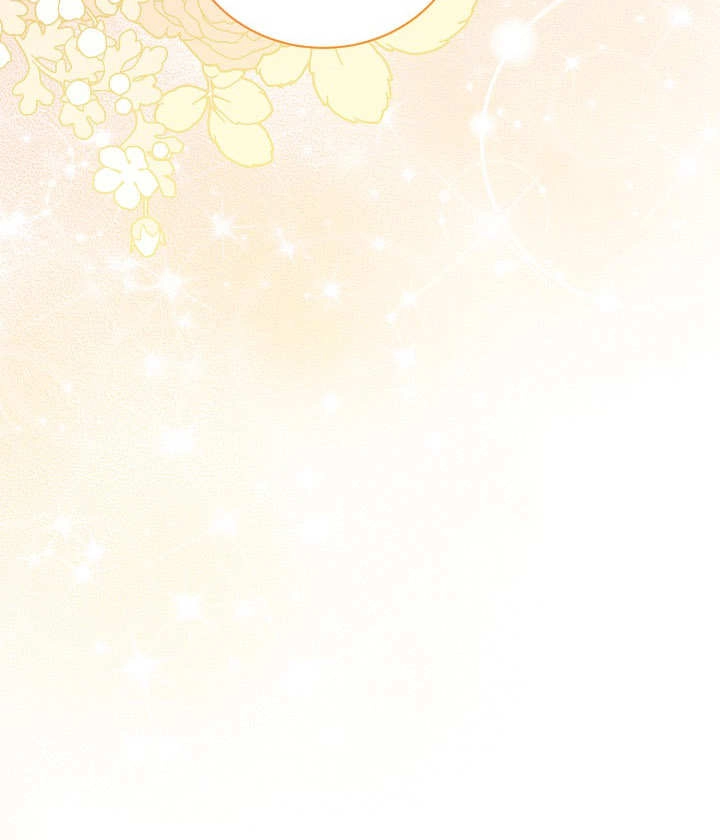 《和反派的育儿日记》第25话 第41页