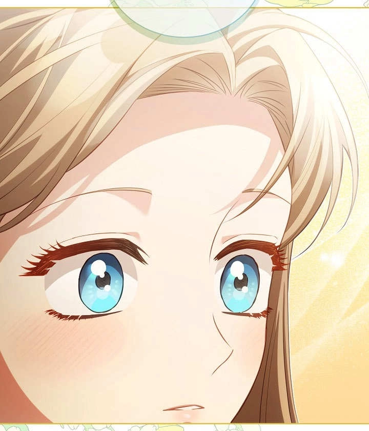 《和反派的育儿日记》第25话 第23页