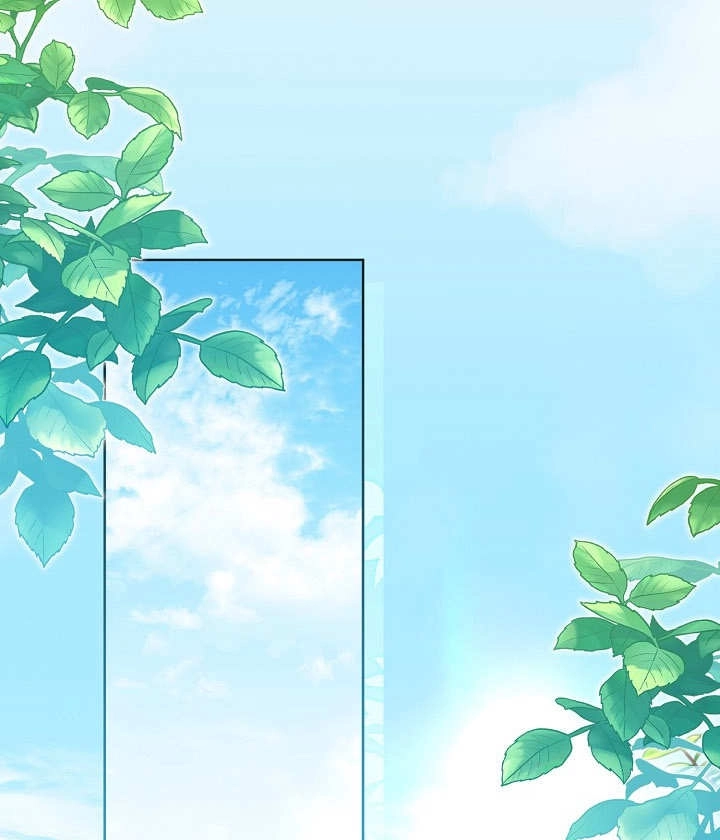 《和反派的育儿日记》第25话 第74页
