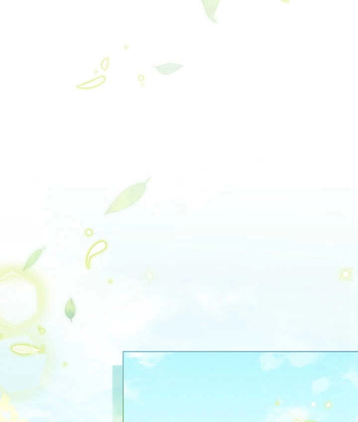 《和反派的育儿日记》第26话 第87页