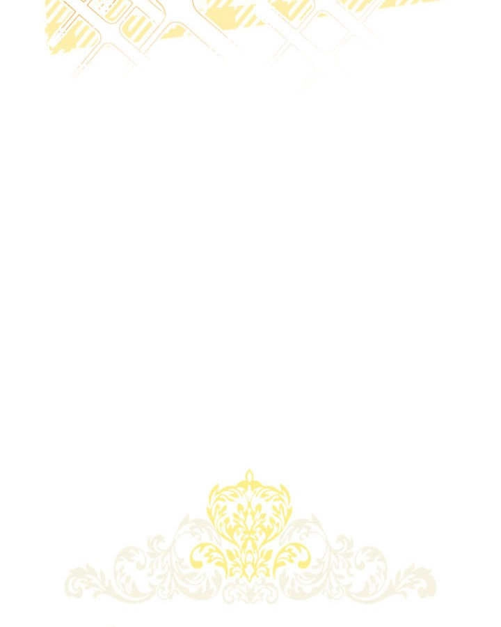 《和反派的育儿日记》第26话 第18页