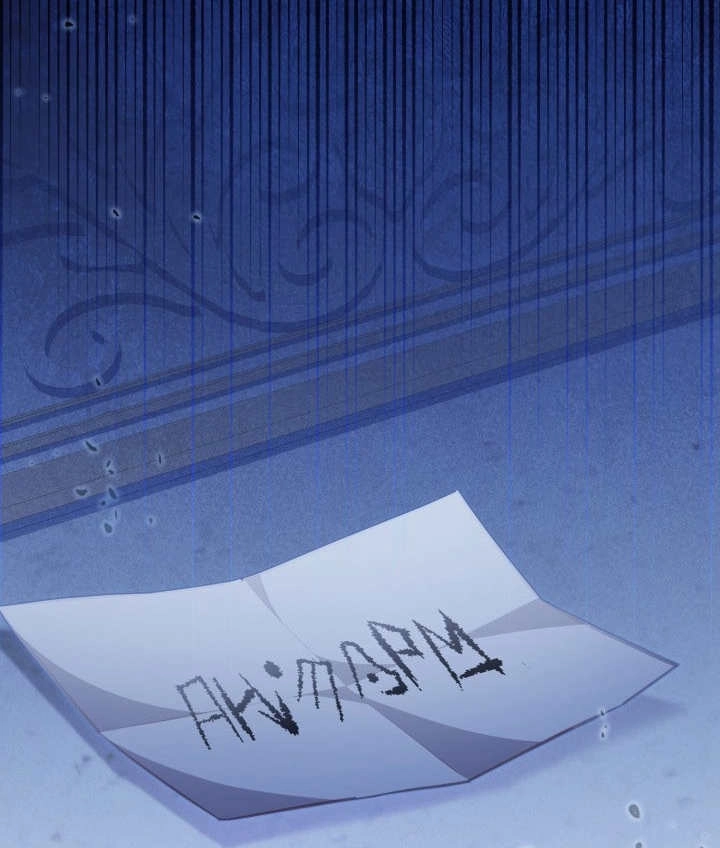 《和反派的育儿日记》第26话 第110页