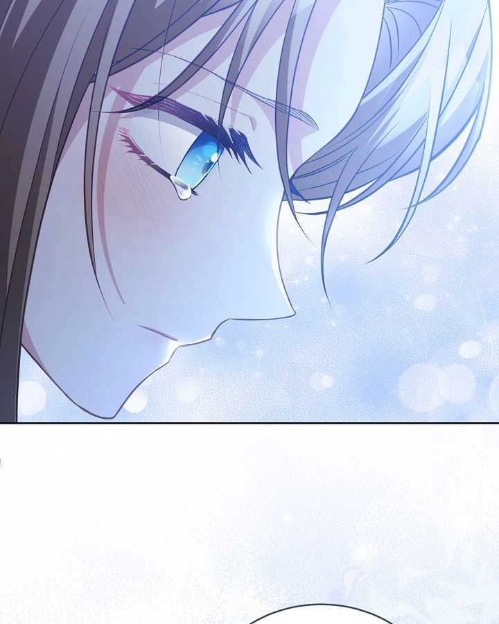《和反派的育儿日记》第27话 第114页