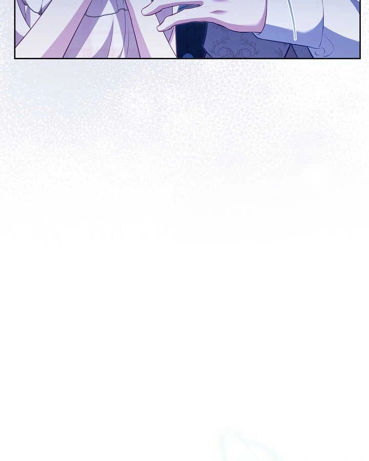 《和反派的育儿日记》第27话 第86页