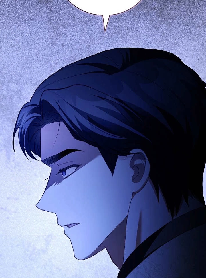 《和反派的育儿日记》第28话 第61页