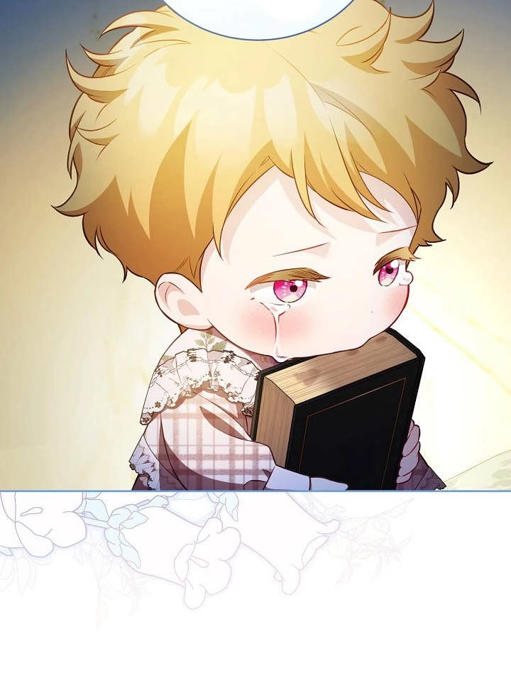 《和反派的育儿日记》第28话 第69页