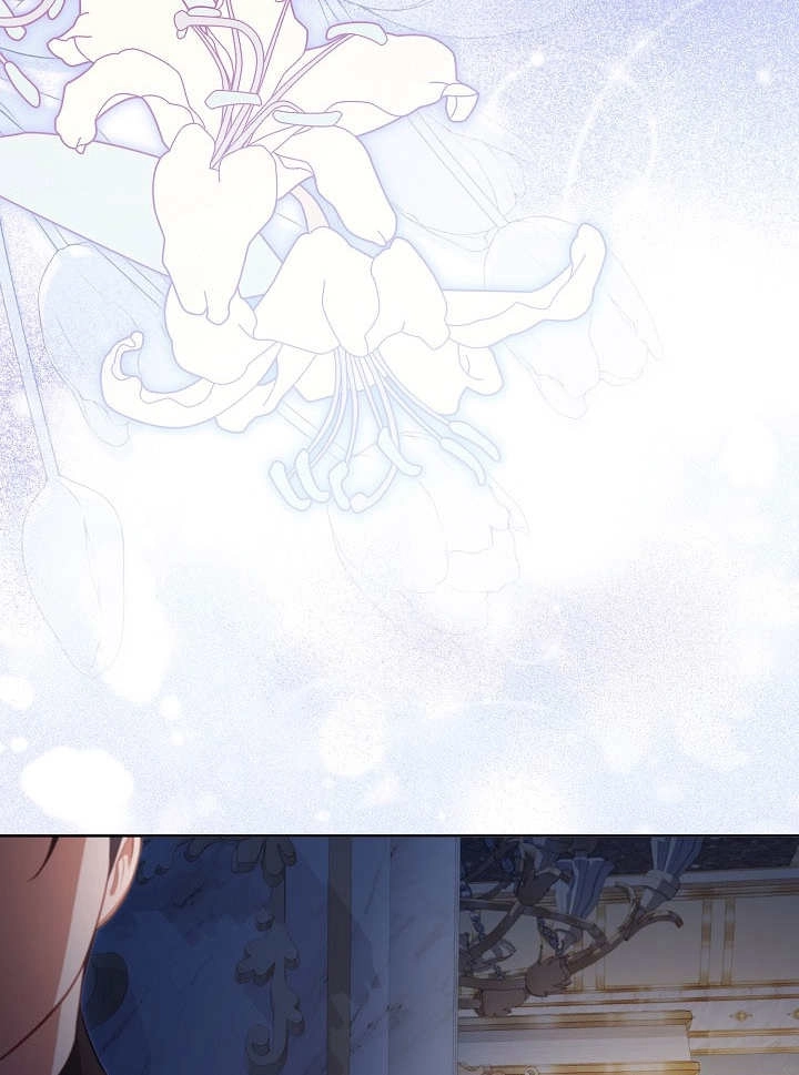 《和反派的育儿日记》第28话 第47页
