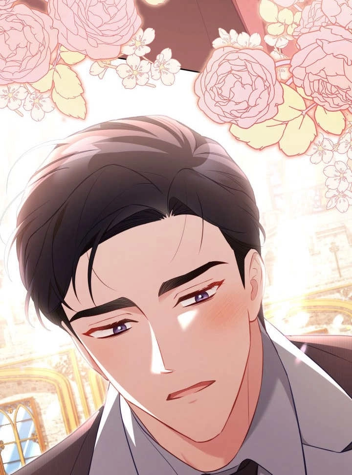 《和反派的育儿日记》第29话 第45页